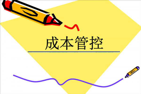 幫企業節省30%辦公室裝修成本？成都工裝公司的5個秘訣